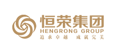 恒榮集團
